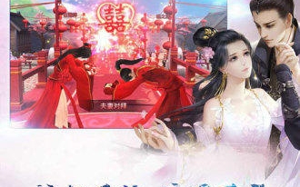 剑侠情缘怎么充值划算_剑侠情缘充值_剑侠情缘充钱攻略