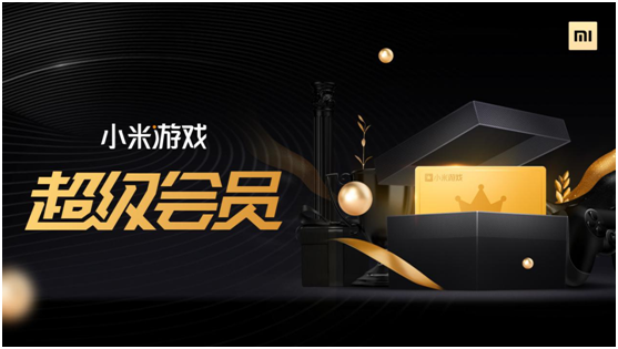 口袋商业街汉化破解版：免费背后的风险与好处你知道吗？