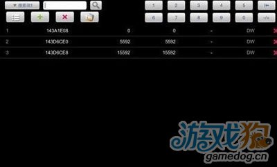 口袋商业街1破解版_口袋商业街汉化破解版_口袋商业街中文版无限金币