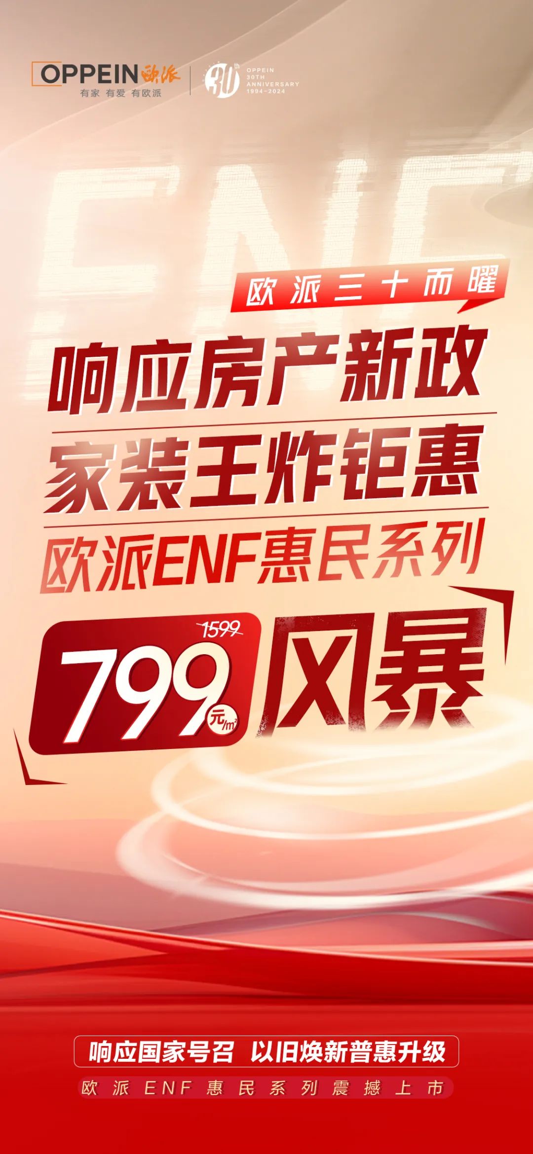 视频乐高监控怎么拼_视频乐高积木_乐高60143视频