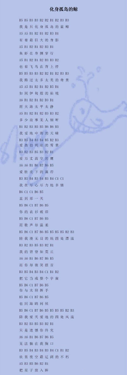 激色猫_激色猫_激色猫