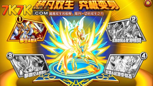 奥拉星手游玄武怎么打_奥拉星玄武怎么样_奥拉星玄武打法