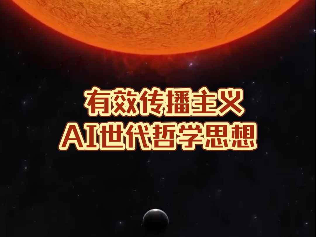 星际殖民2 loading_星际殖民2_星际殖民地
