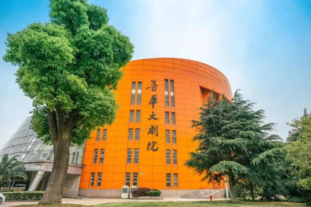 招生一体化是什么意思_招考一体化报名系统_三位一体招生人数