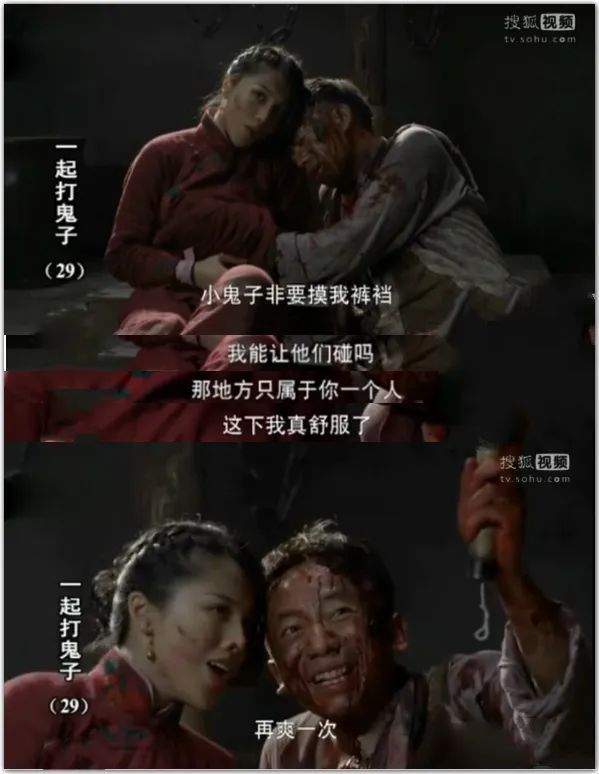 游击队鲍勃电脑_游击队员鲍勃最新版_游击队鲍勃下载安装