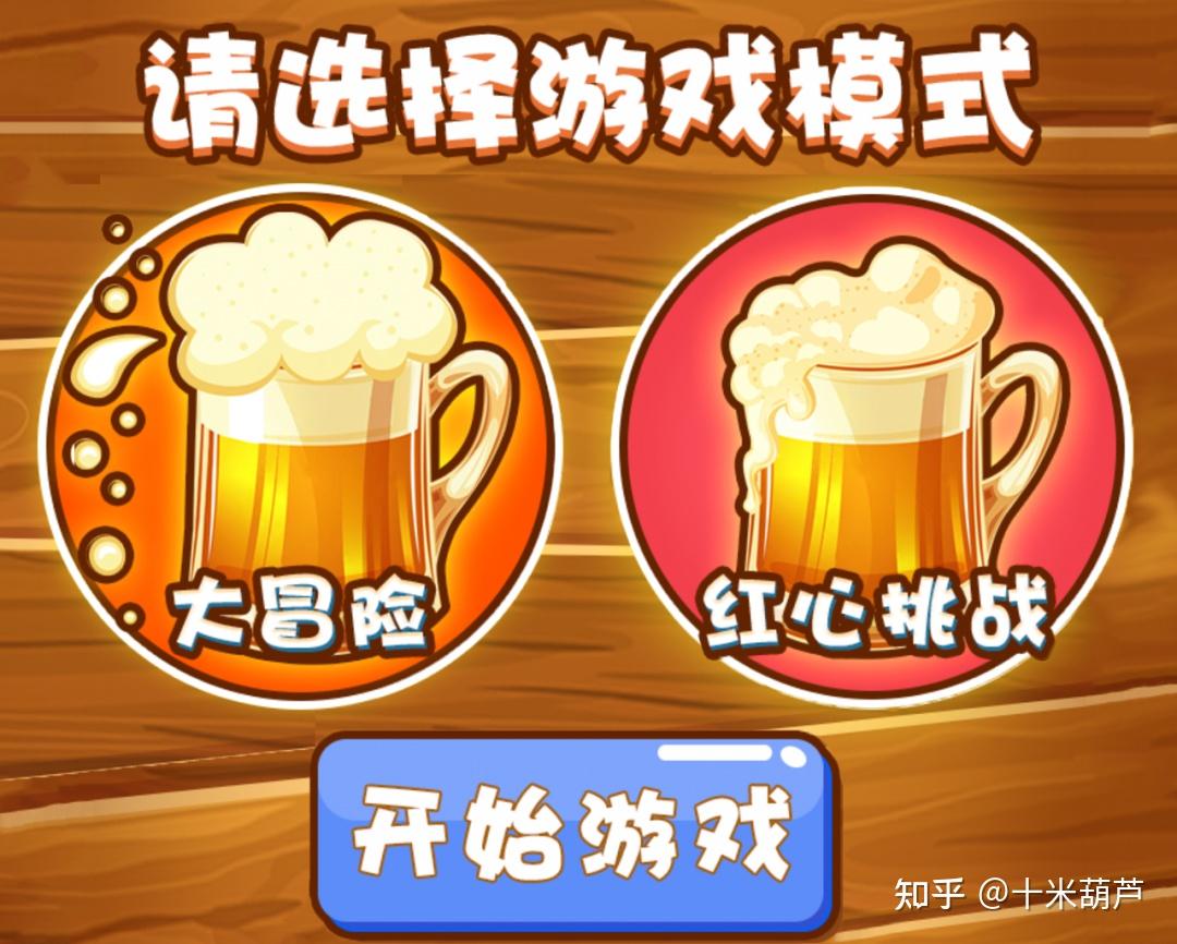 经营饭店游戏_奶奶的饭店游戏_各种饭店游戏