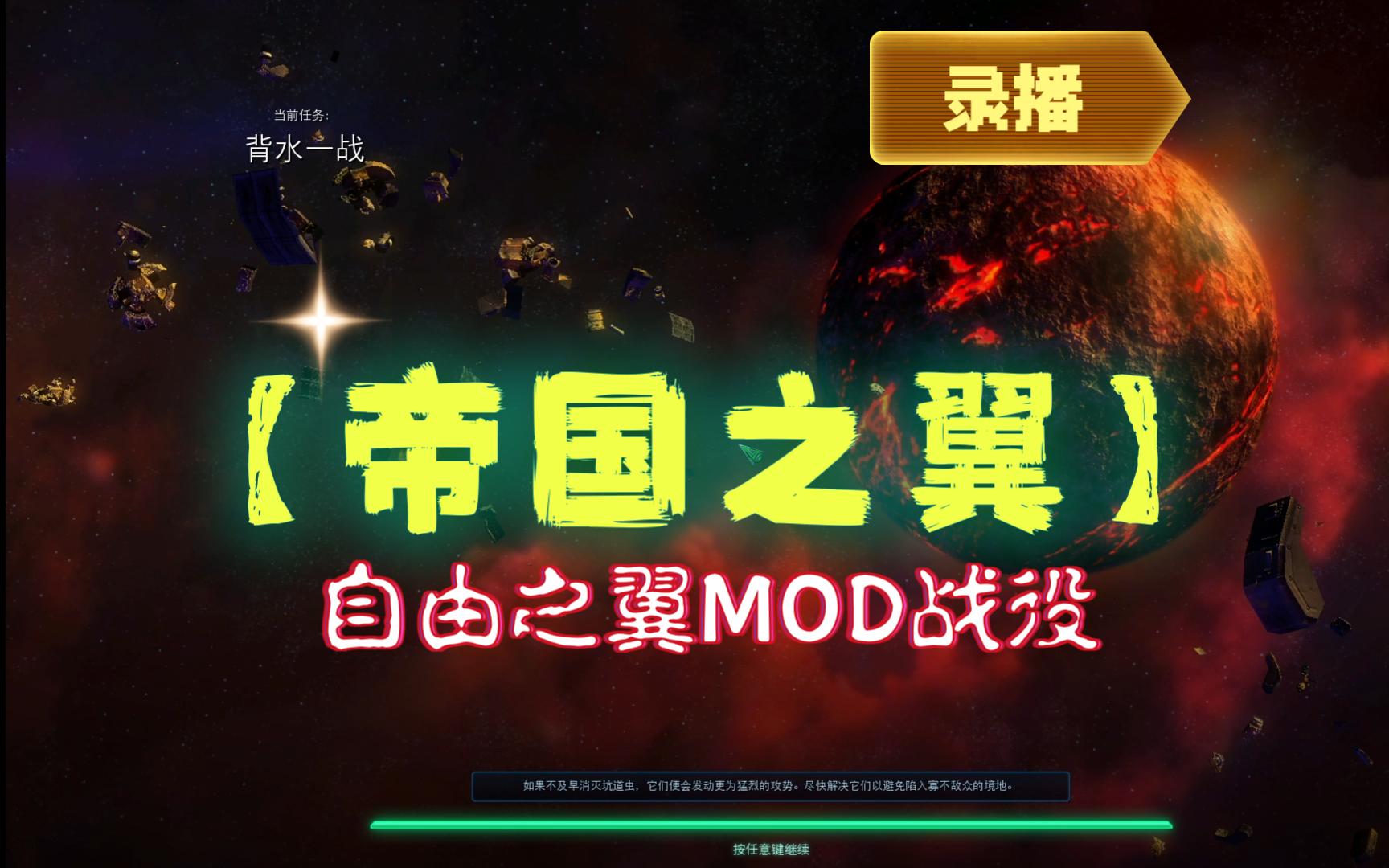 激战2粉背_激战2 背水一战_背水一战游戏
