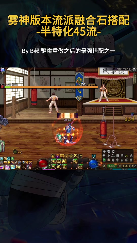 dnf28魔剑版_dnf2.9魔剑怎么打_dnf魔剑现在多少钱一把
