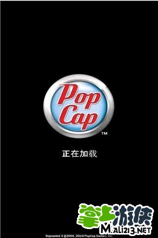 腾讯游戏宝石拼图_宝石拼图小游戏_宝石拼图腾讯游戏怎么玩