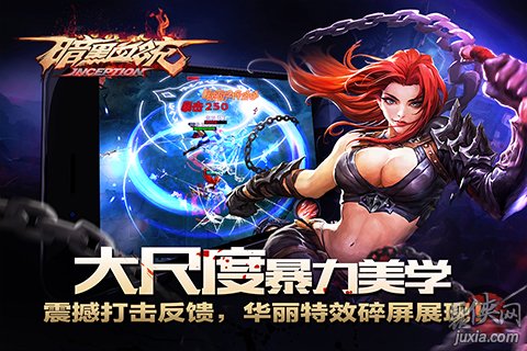 写名字发泄打人游戏-游戏世界中以名字为武器的简单粗暴打人游戏