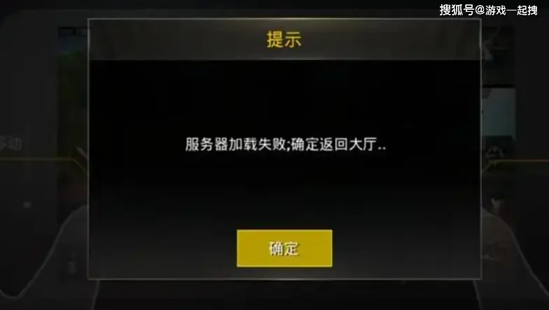 频道没有声音怎么办_频道没有授权如何处理_为什么我的dnf没有频道