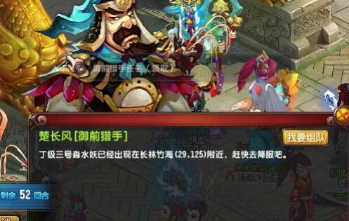 仙灵宠物_qq仙灵宝宝攻略_qq仙灵珍兽怎么获得