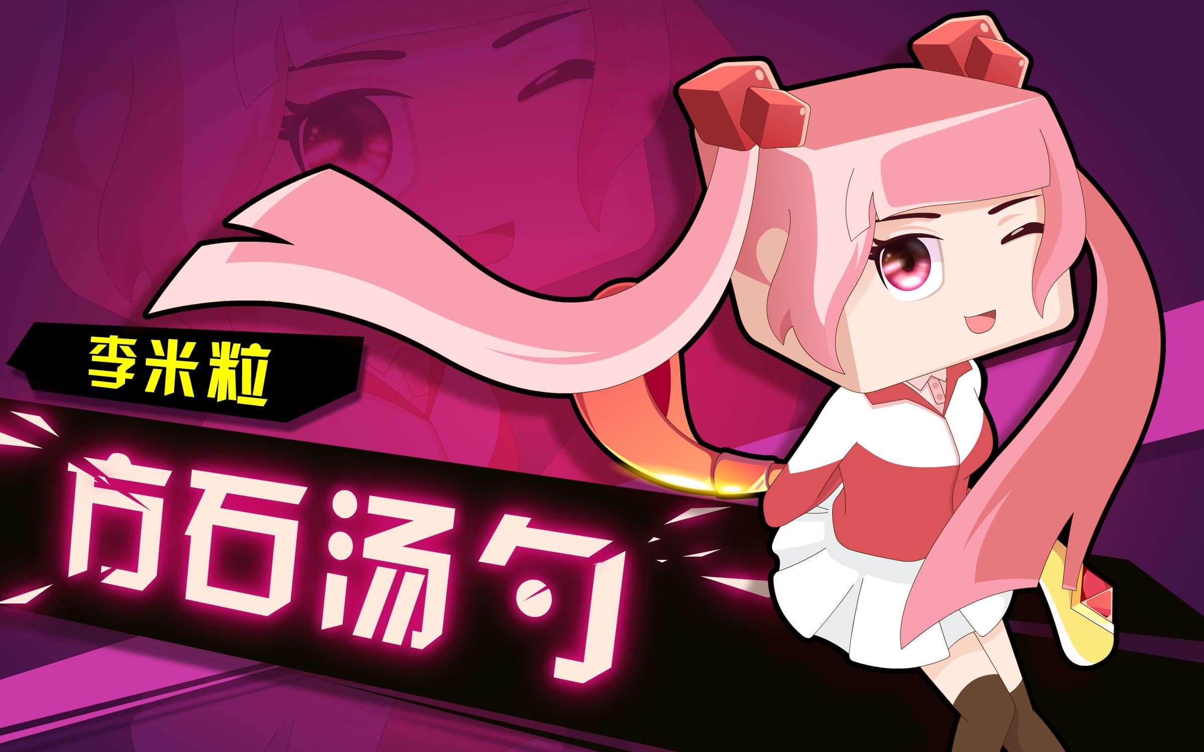 mc暮色森林wiki_暮色森林mc百科_mc 暮色森林