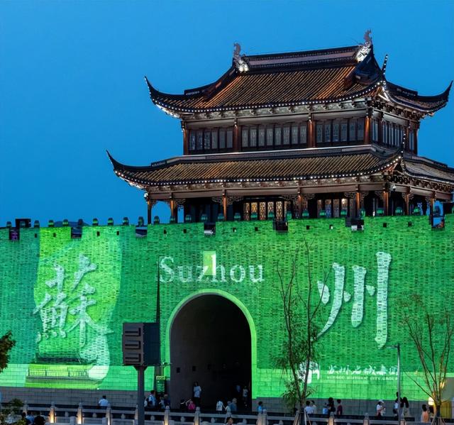 苏州华元世纪科技发展_苏州世华科技有限公司_苏州世纪华庭