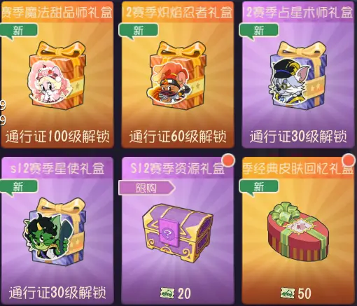 晴天小狗刷成年秘籍_晴天小狗2特效怎么弄_晴天小狗修改器