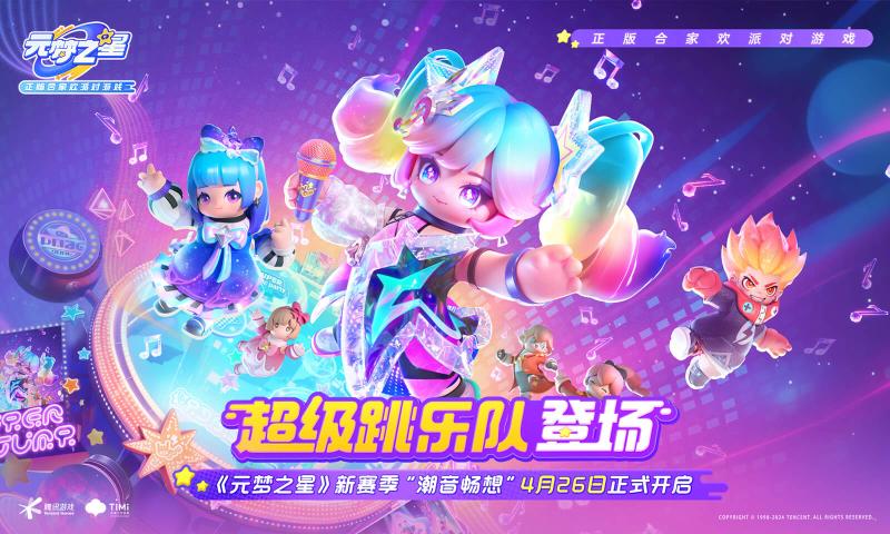 4399电脑版网站在线玩_4399在线游戏电脑版在线玩_4399在线玩电脑网页游戏