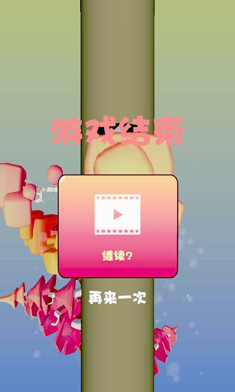 4399电脑版网站在线玩_4399在线游戏电脑版在线玩_4399在线玩电脑网页游戏