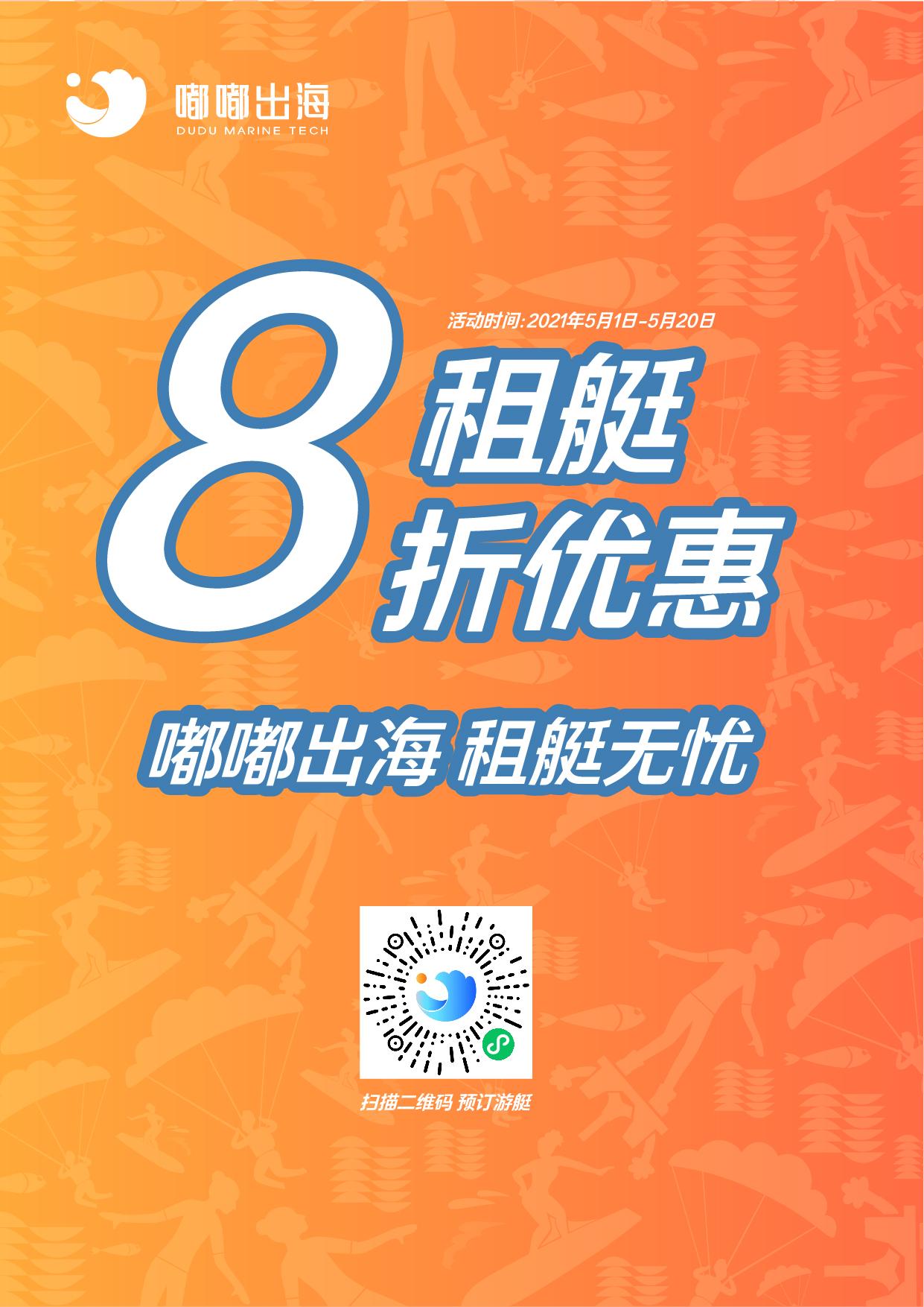 北京卡丁车知乎_北京优速卡丁车馆_北京优速卡丁车团购