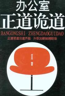口袋兽人百度官网版本下载_口袋兽人破解版下载_口袋兽人破解版百度云