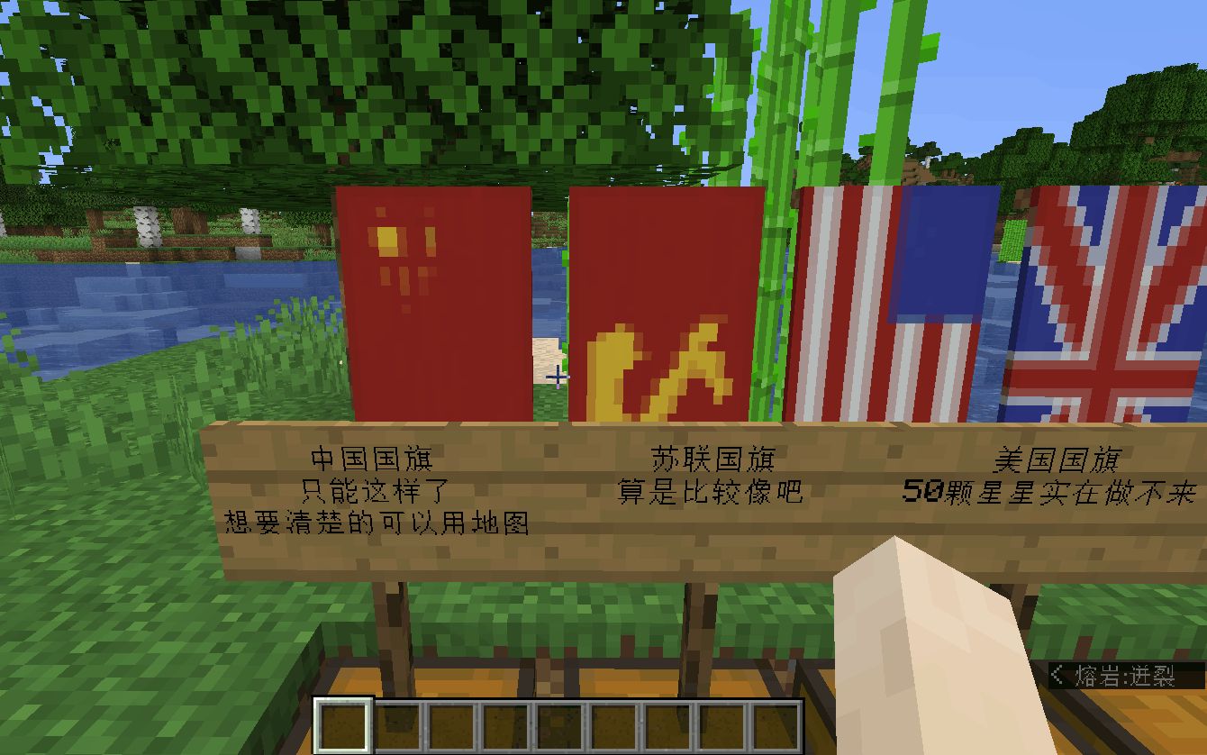 大班国旗认识教案_大班 认识国旗_大班国旗认识颜色教案