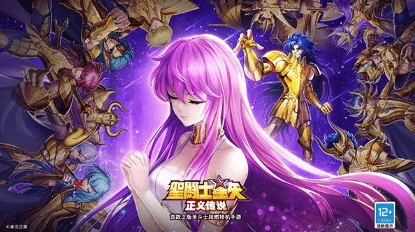 魂斗罗钢琴谱简谱_魂斗罗钢琴谱曲_魂斗罗钢琴谱