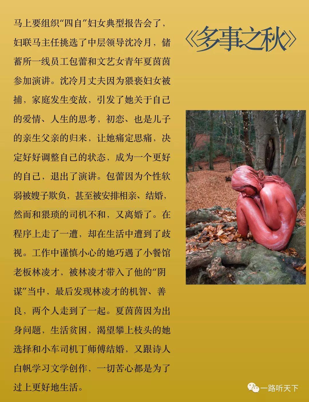 美剧迷雾资源_美剧迷雾第一集百度云_美剧迷雾百度云盘
