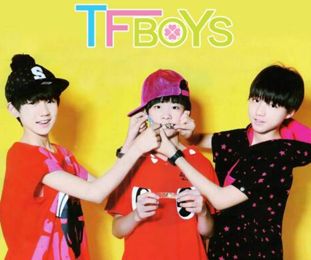 tfboys之三位家族公主_公主的家族_公主家族图片大全