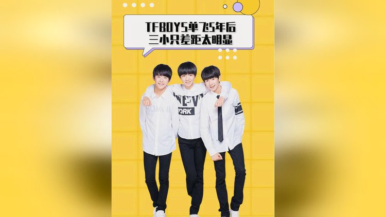 公主家族图片大全_公主的家族_tfboys之三位家族公主