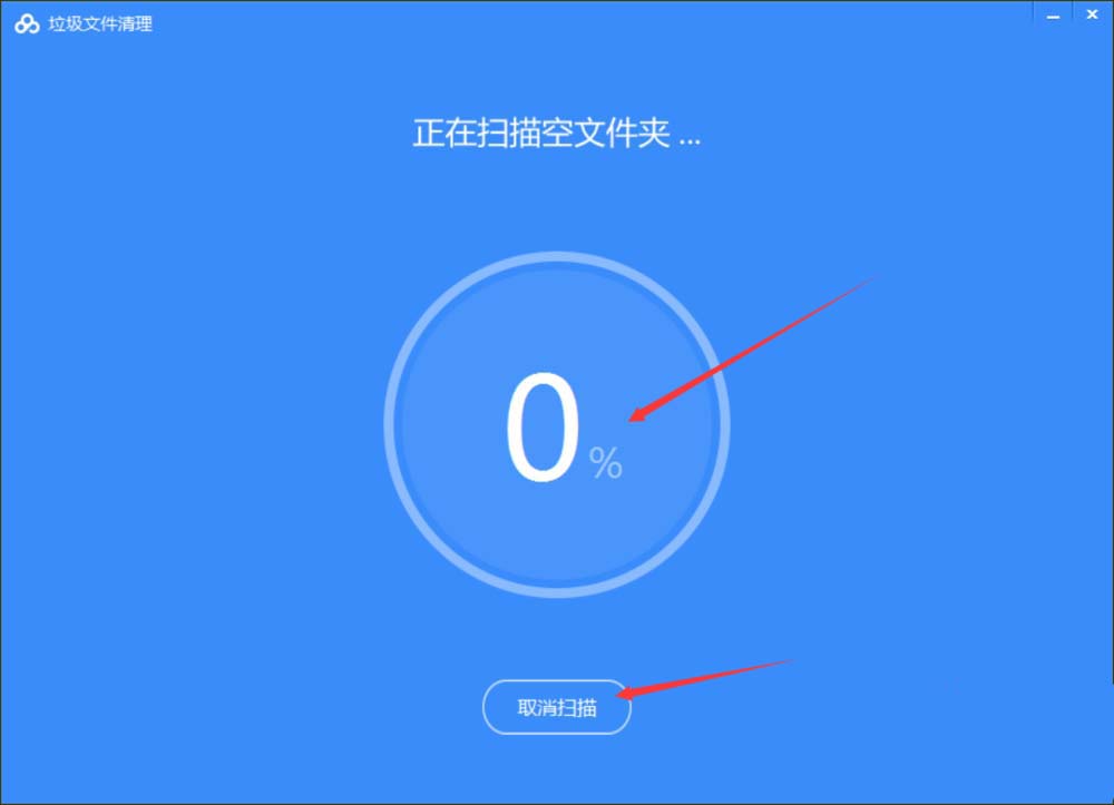 敌对区域 百度云_敌对区域bttt.la_迪庆州区域教育云