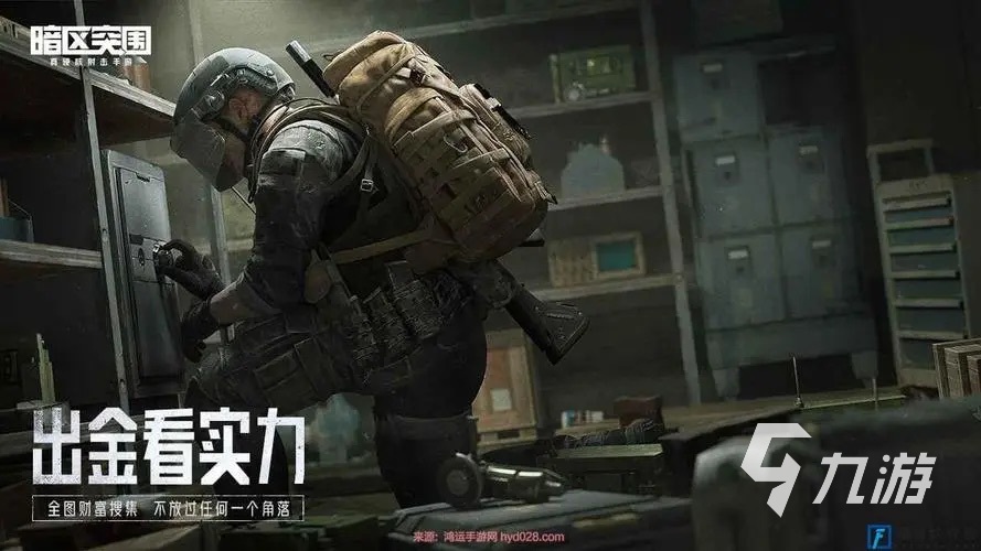 拓展游戏移行换位-移行换位：一场心跳加速的冒险游戏，让你和朋