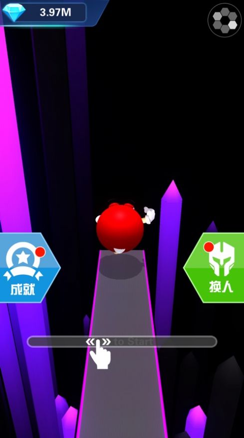 小红球闯关0-小红球的刺激闯关经历：挑战极限，勇往直前