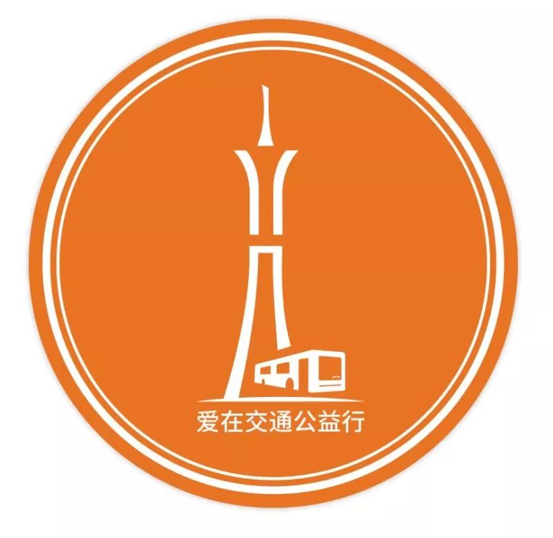 平衡球攻略12关攻略_平衡球通关攻略_平衡球快速通关