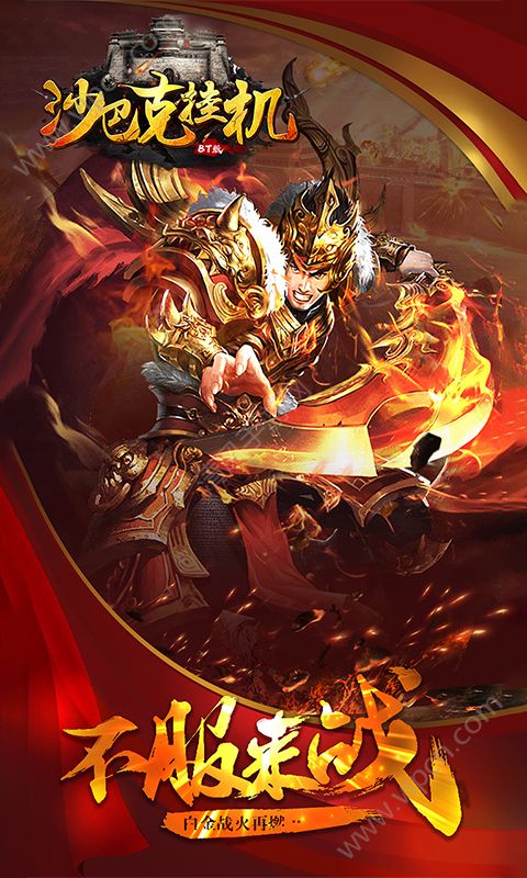 剑魔刷图_剑魔刷图快吗_dnf剑魔刷图