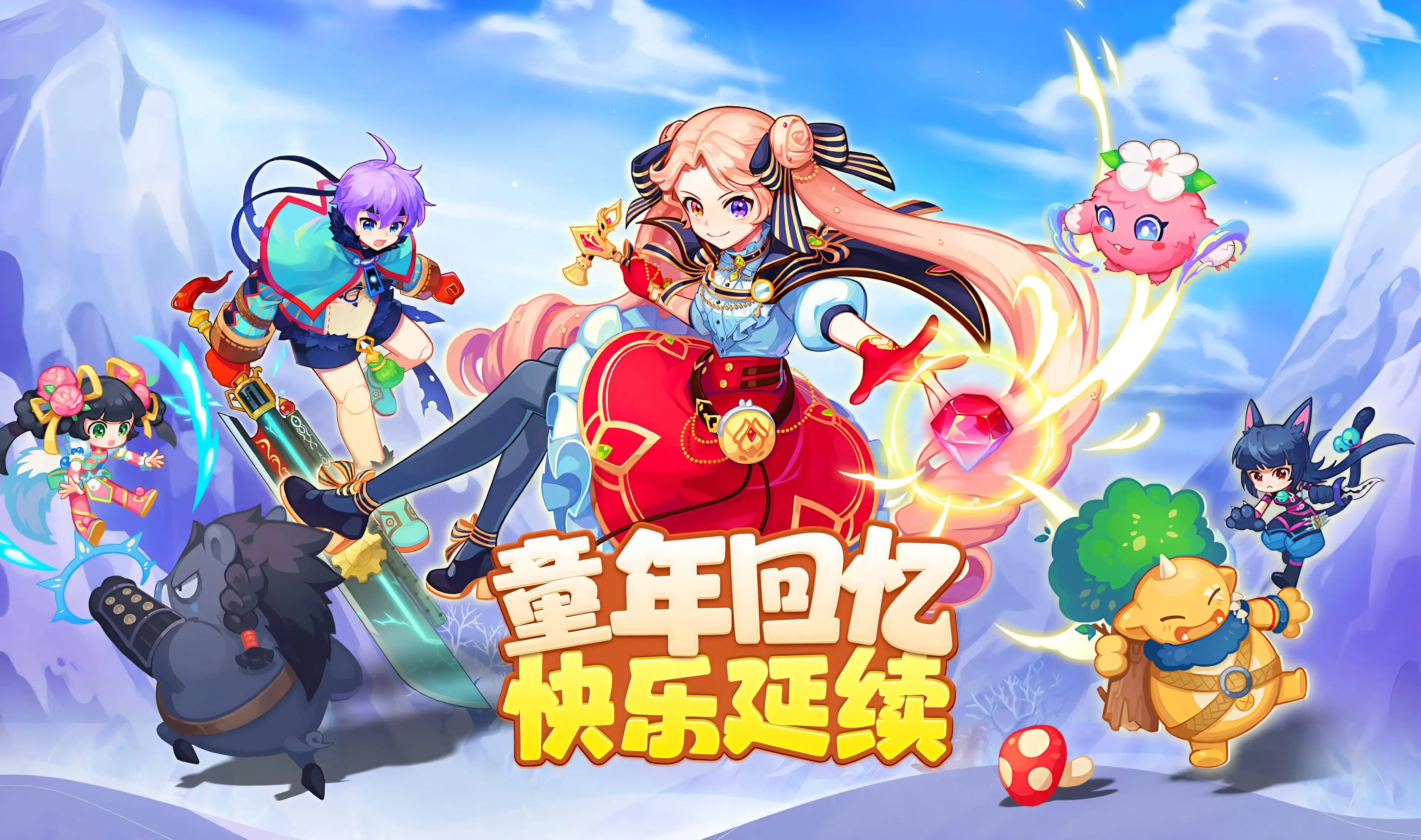 经营温泉旅馆小游戏_经营温泉度假村小游戏_温泉酒店小游戏