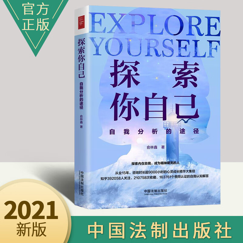 揉胸部自摸图片_揉胸部自摸图片_揉胸部自摸图片