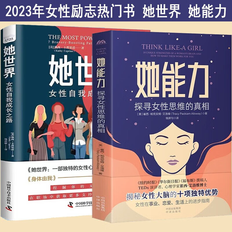 揉胸部自摸图片_揉胸部自摸图片_揉胸部自摸图片