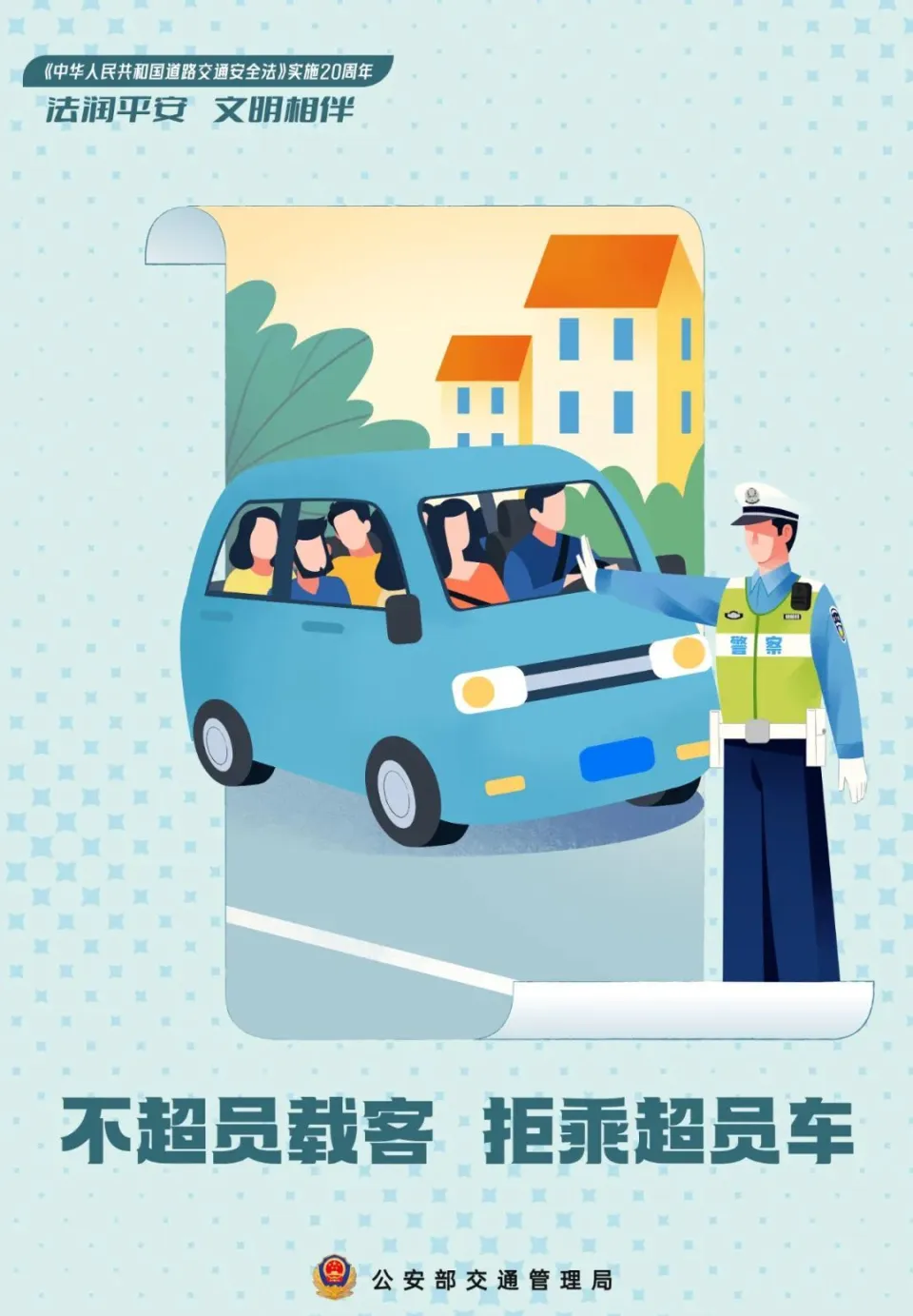 载重汽车轮胎_轮胎载重指数和汽车最大载重_轮胎载重什么意思