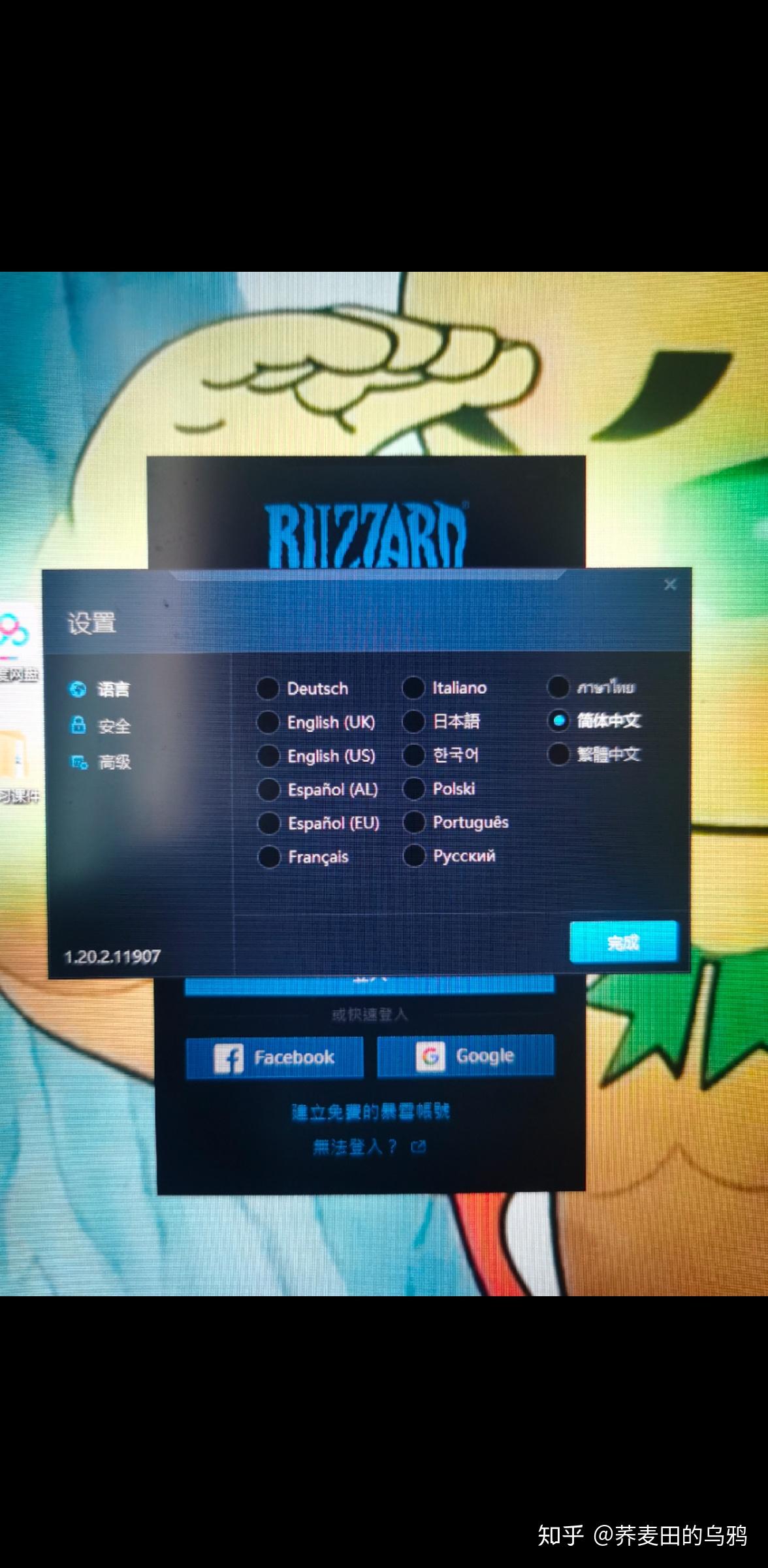 使命召唤战地配置要求高吗_战地3和使命召唤6配置_使命召唤战局配置