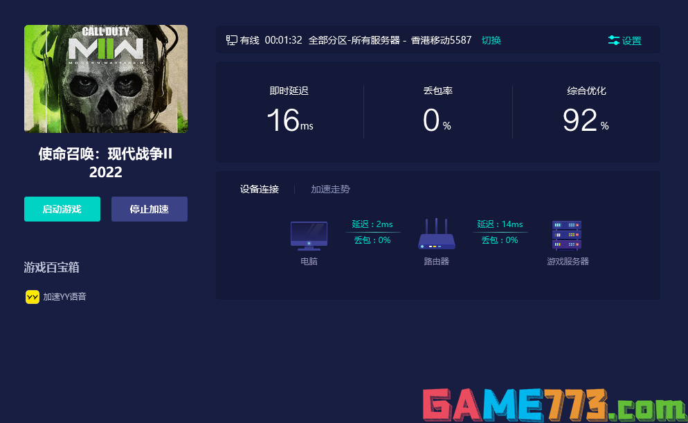 使命召唤战地配置要求高吗_战地3和使命召唤6配置_使命召唤战局配置