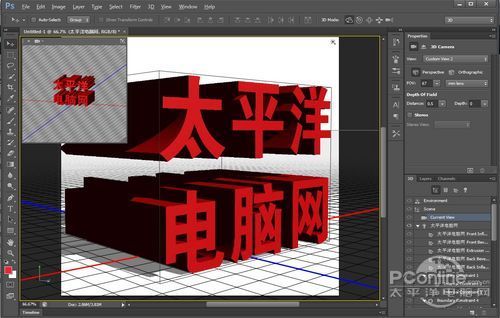 ps破解版序列号怎么填_ps序列码破解_pscs6怎么破解序列号