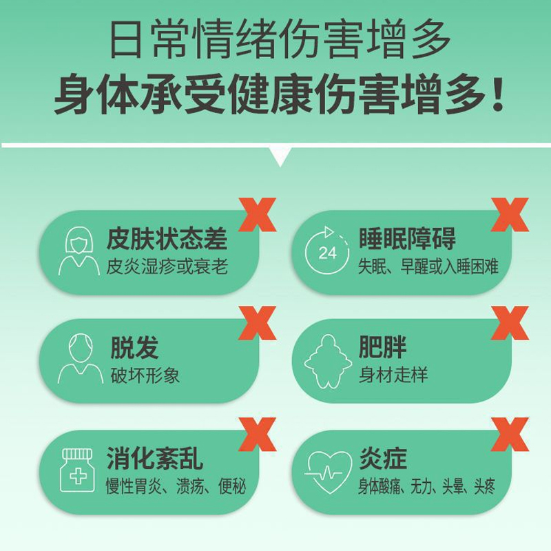 国际情商测试测智网_测智网国际标准情商测试_免费测智商情商