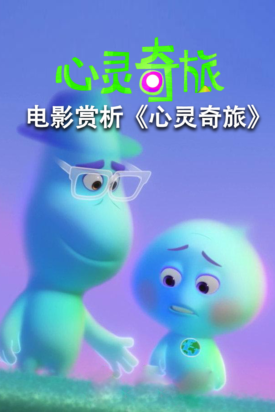 wow希多尔米在哪_希多尔米任务_9.0希多尔米找不到