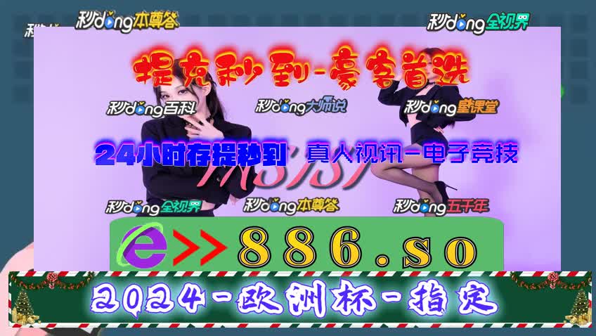 捕鱼达人经典手机版_免费下载达人捕鱼_达人捕鱼单机版本
