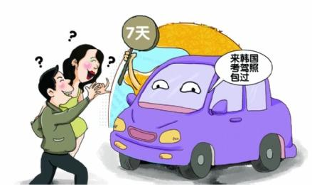 2021年郑州考驾照_2024郑州考驾照多少钱_郑州考驾照时间安排
