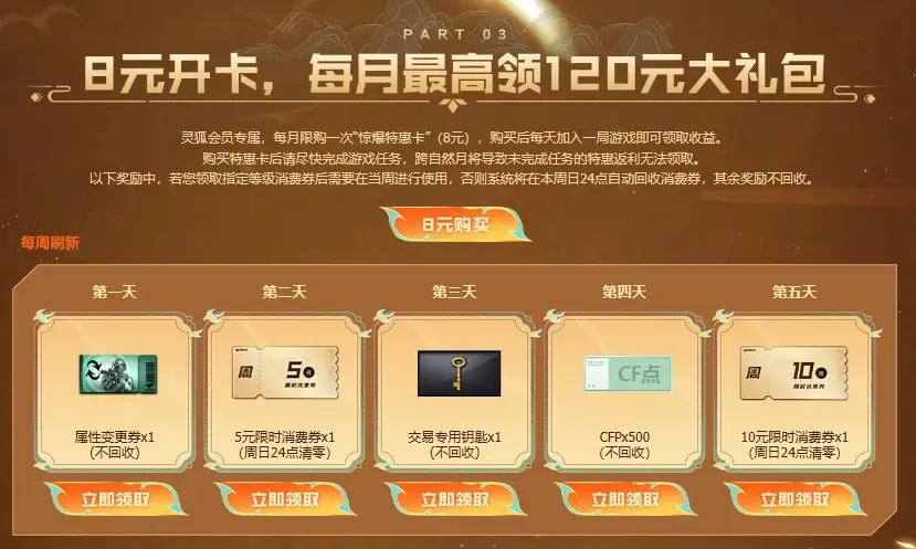 青龙m4a1是英雄级么_m4a1-青龙_m4a1战龙和青龙