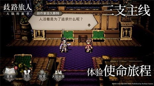 4k4k游戏-4K 游戏：视觉盛宴与沉浸式体验的完美结合