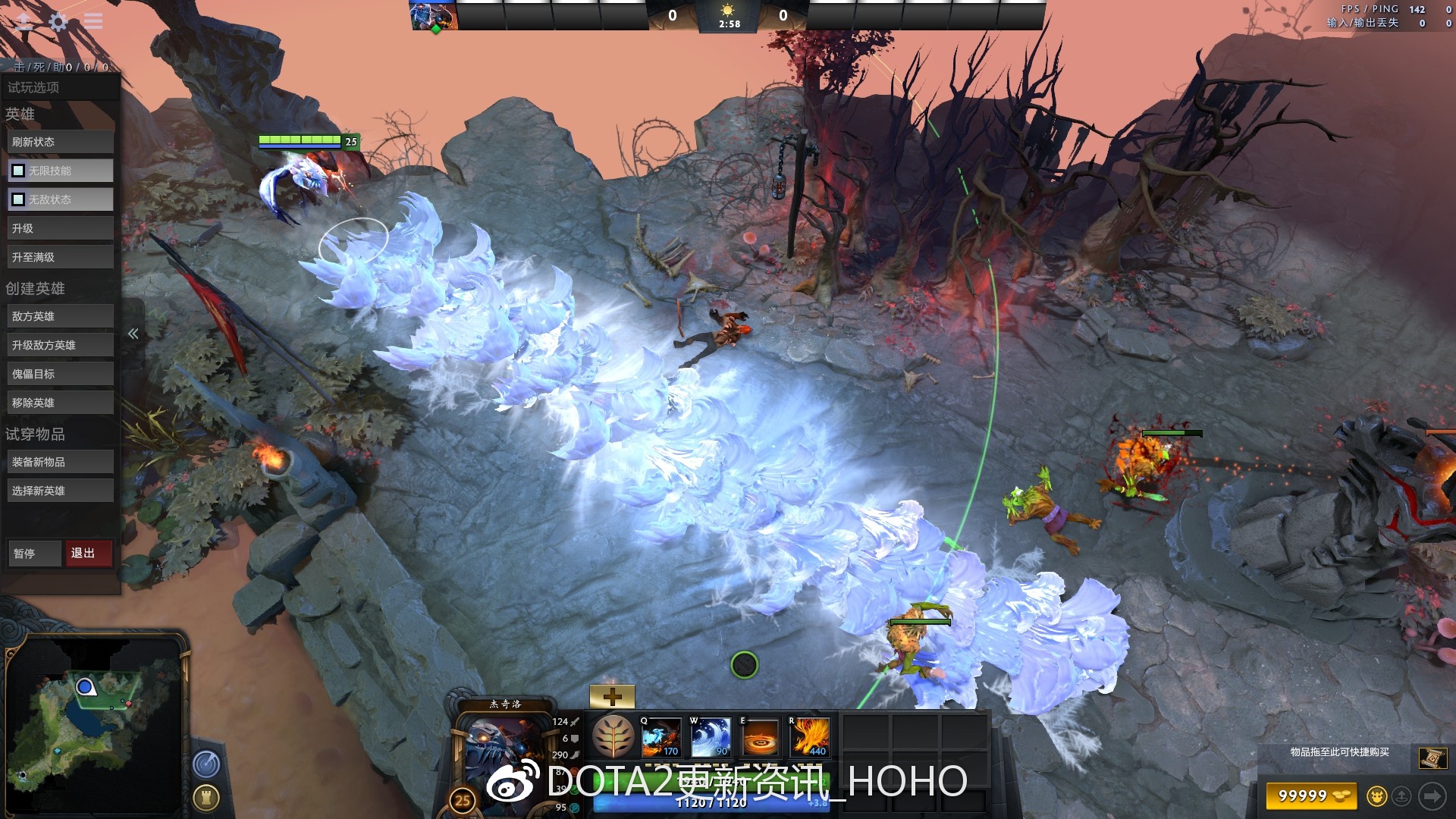 dota地图下载6.79ai-Dota 地图 6.79ai：
