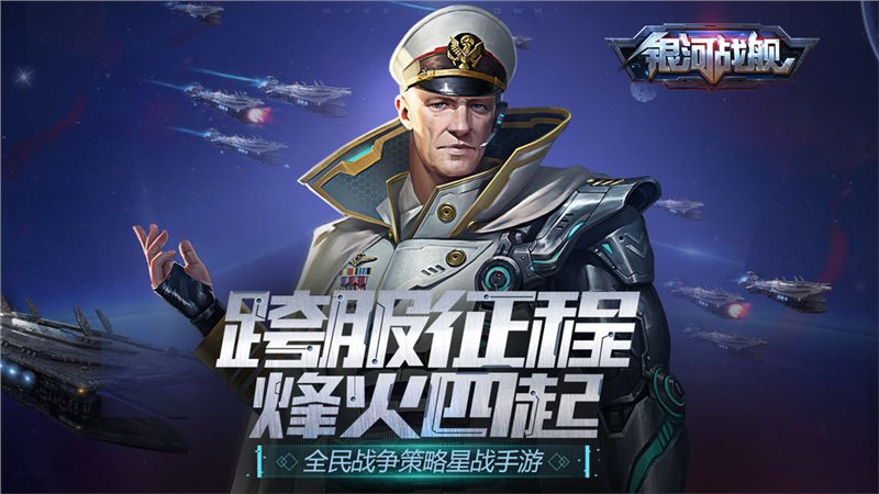 时空战是谁_时空战怎么打啊_战地之王时空统治者