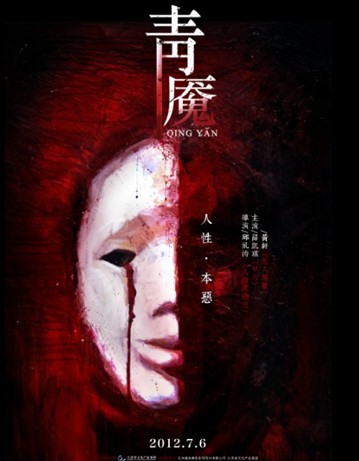 梦到歹徒入室抢劫吓醒_梦到歹徒入室行凶_梦到歹徒入室