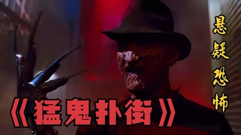 梦到歹徒入室行凶_梦到歹徒入室_梦到歹徒入室抢劫吓醒